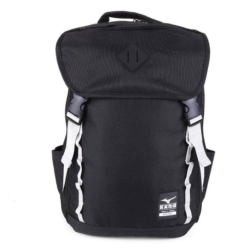 Mochila Mizuno Osaka Flap - No Magalu - Magazine Luiza